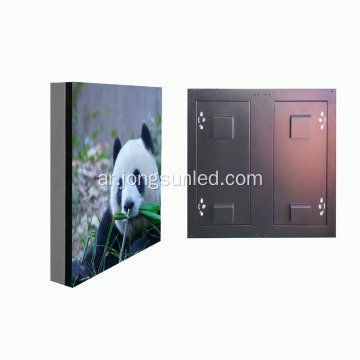 بيع جيد 960x960 شاشة LED خارجية P10